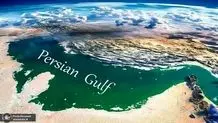 چکناواریان: خلیج فارس افتخار ماست