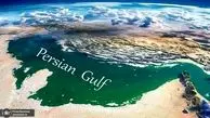 گوگل مپ نام خلیج فارس را تغییر داد 