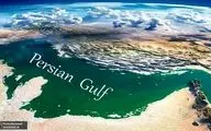 گوگل مپ نام خلیج فارس را تغییر داد 