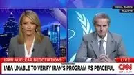 گروسی : برنامه هسته‌ای ایران گسترده شده است
