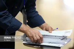 آزمون کاردانی به کارشناسی جمعه برگزار می‌شود / نحوه دریافت کارت و رفع نواقص