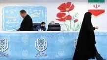 آغاز انتخابات نخست‌وزیری در استرالیا