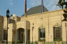 کارکنان کنسولگری آلمان  در اربیل خارج  شدند 