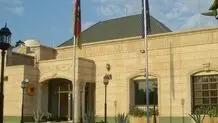 کارکنان کنسولگری آلمان  در اربیل خارج  شدند 