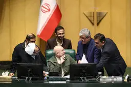 عکسی که فارس از قالیباف در جلسه علنی مجلس منتشر کرد