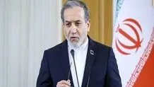 Iran ready for talks with European countries based on mutual respect