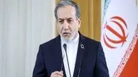 Iran to receive Trump's letter in coming days