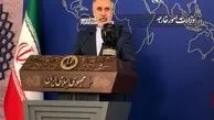 کنعانی: ایران با کمیته حقیقت‌یاب سازمان ملل همکاری نمی‌کند