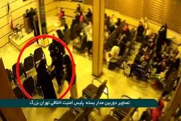توضیحات سردار رحیمی درباره ایراد لباس مهسا امینی