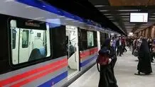 ضرورت رعایت حجاب در مترو 
