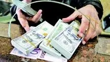 خواب‌زدگی ژئوپلیتیکی
