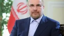 نظر قالیباف درباره رد صلاحیت داوطلبان مجلس

