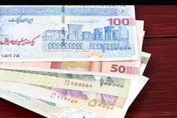 ‎حذف صفر  از  پول ملی اجرا شود

