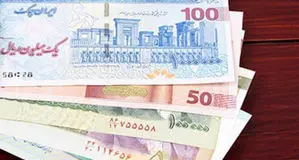 ‎حذف صفر  از  پول ملی اجرا شود

