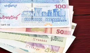 ‎حذف صفر  از  پول ملی اجرا شود

