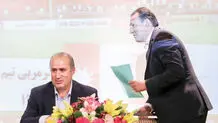 ماست‌مالی برای ورود مهدی تاج؟