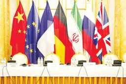 برجام در چاه «ویل»