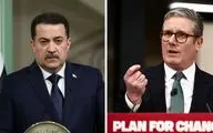 سرمایه‌گذاری سنگین انگلیس در عراق
