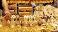 «مالیات طلا» مربوط به خریداران کوچک نیست/ مالیات طلا مانند گذشته

