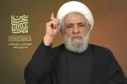 شیخ نعیم قاسم: هرگز از سلاح خود دست برنخواهیم داشت/ دولت لبنان تصمیم خود را پس بگیرد