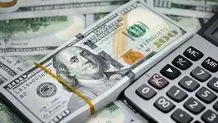 آخرین قیمت دلار و یورو در صرافی ملی؛ پنج شنبه اول خرداد ۱۴۰۴