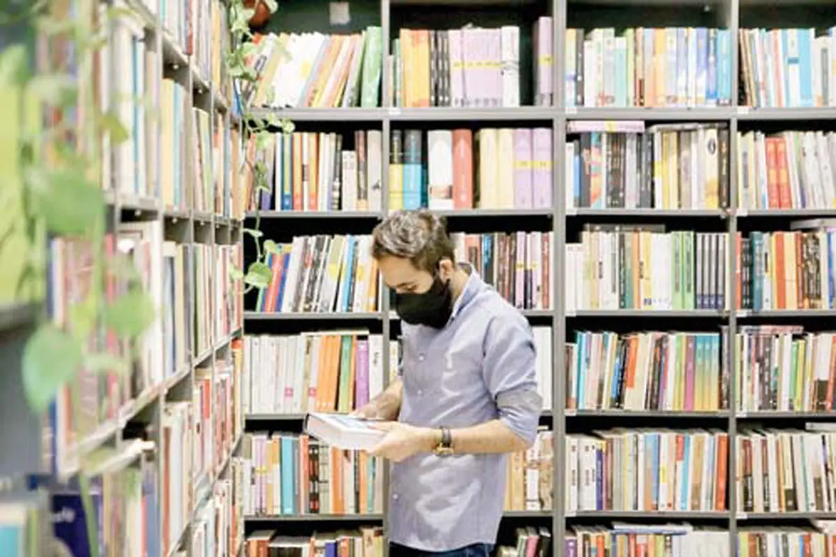 هفته کتاب یا مجلس ترحیم کتاب
