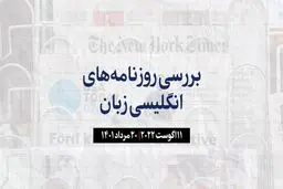 انهدام هواپیماهای جنگی روسیه در کریمه