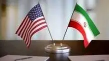 آغاز دور فنی مذاکرات