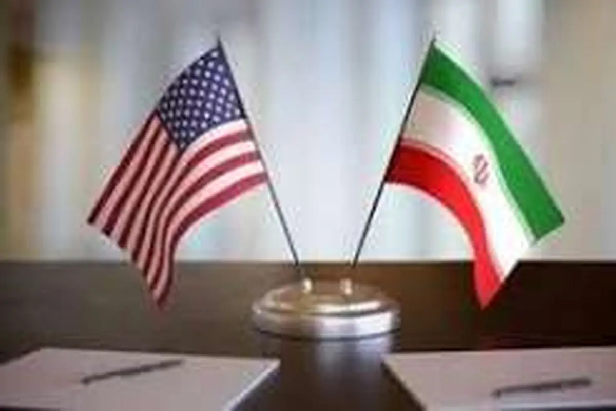 آغاز دور فنی مذاکرات