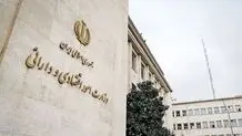 گزارش بدهی‌ها و مطالبات دولت و شرکت‌های دولتی به رئیس جمهور ارائه شد
