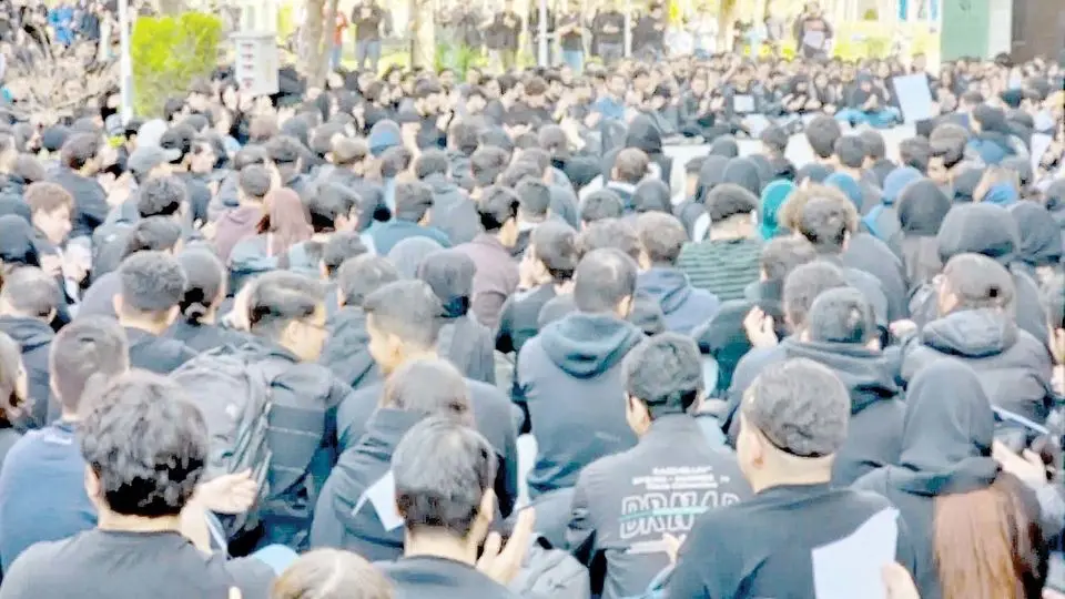 در صف کمیته انضباطی