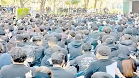 در صف کمیته انضباطی