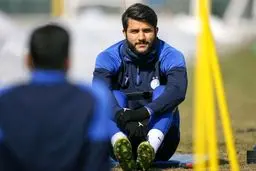 فرصت احیای عارف غلامی؛ مدافع استقلال برابر فولاد فیکس شد
