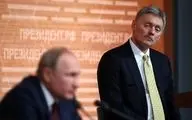 کرملین: مسکو آماده گفتگو با کی‌یف است اما اوکراین هیچ حاکمیتی ندارد

