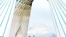از ایران تا ایرانیان