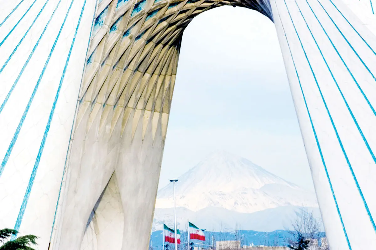 از ایران تا ایرانیان