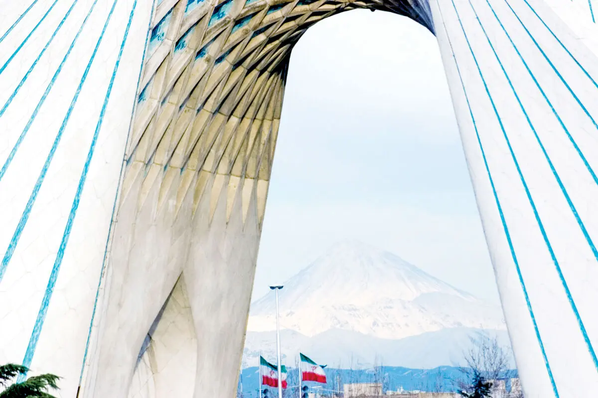 از ایران تا ایرانیان