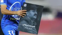 ادای احترام استقلالی‌ها به عکاس ورزشی درگذشته