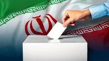 عکس فوری از اجتماع انتخاباتی با حضور قالیباف و محسن رضایی

