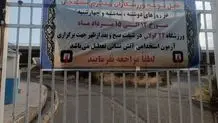 اتفاق عجیب در گنبد: خودروی در حال سوختن به آتش نشانی رفت