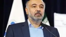 مبلغ یارانه خرداد تغییر کرد؟