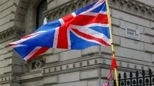 انگلیس: به دنبال رابطه‌ای سازنده با دولت ایران هستیم