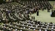 «طرح تشدید مجازات همکاری کنندگان با دشمنان علیه امنیت کشور» در دستورکار مجلس
