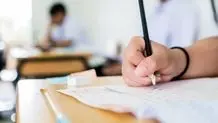 جزئیات محاسبه سوابق تحصیلی در کنکور ۱۴۰۲ اعلام شد
