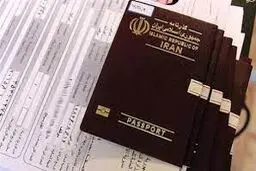شرایط خروج از کشور پسران بالای ۱۸ سال اعلام شد/ میزان وثیقه سربازان و مشمولان تعیین شد