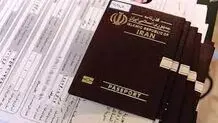 وزیر کشور: گذرنامه خاص برای سفر اربعین صادر می‌شود