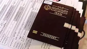 زائران اربعین اخذ گذرنامه را به روزهای پایانی موکول نکنند
