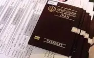 وزیر کشور: گذرنامه خاص برای سفر اربعین صادر می‌شود