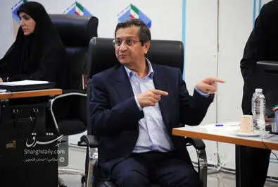 انتخابات ریاست جمهوری