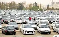 قیمت روز خودرو ۱ دی ۱۴۰۳/ ریزش قیمت تارا
